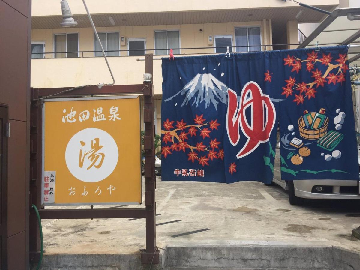 四国旅行のhub拠点 古民家ゲストハウス Heso Camp Miyoshi (Tokushima) Exterior foto